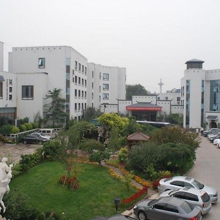 Beijing Post&Telecom Centro de Conferencias Hotel Exterior foto